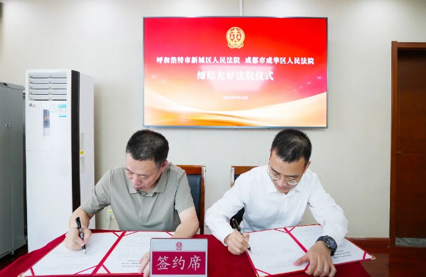 微信图片_2025-10-11_103741_419.png 微信图片_2025-10-11_103741_419.png