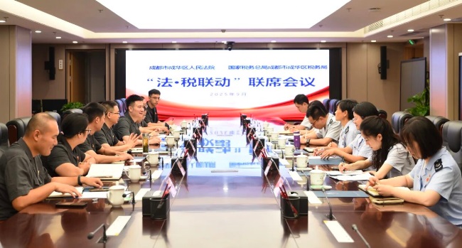 微信图片_2025-10-11_104025_115.jpg 微信图片_2025-10-11_104025_115.jpg