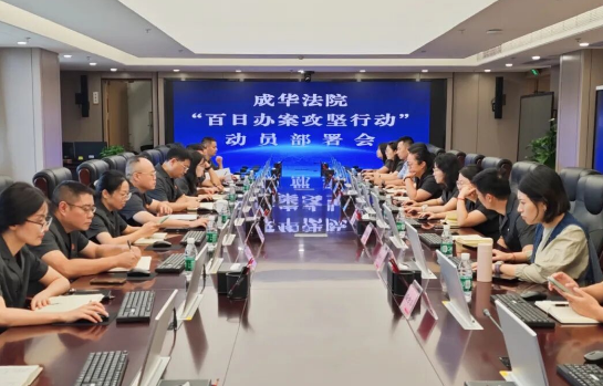 微信图片_2025-10-11_104323_708.png 微信图片_2025-10-11_104323_708.png