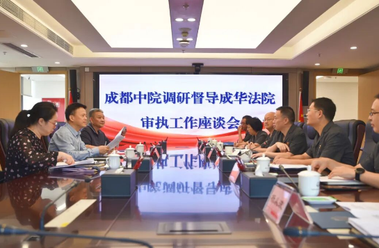 微信图片_2025-10-11_111320_556.png 微信图片_2025-10-11_111320_556.png