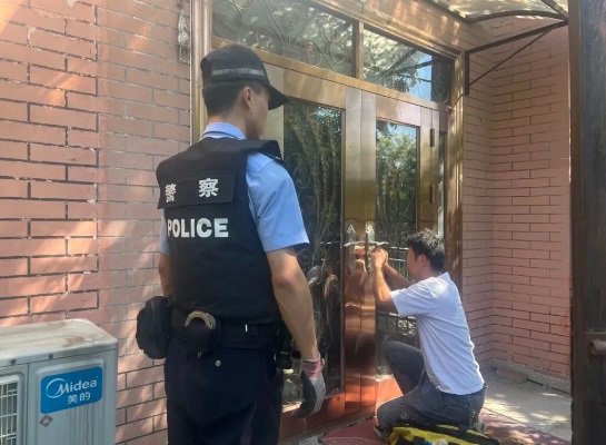 微信图片_2025-10-11_111925_787.jpg 微信图片_2025-10-11_111925_787.jpg