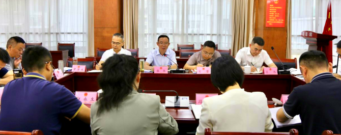 微信图片_2025-10-11_115814_571.png 微信图片_2025-10-11_115814_571.png