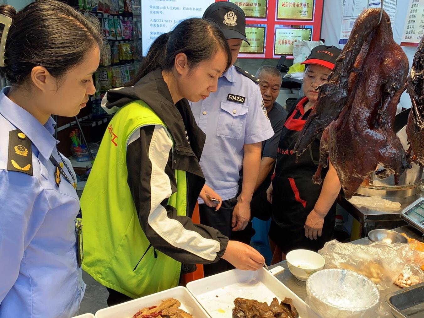 图片3.jpg 图片3.jpg