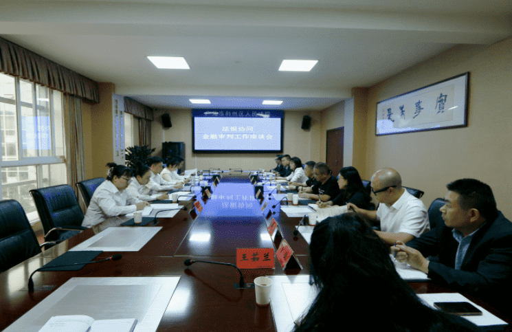 微信图片_2025-10-17_101044_779_new.png 微信图片_2025-10-17_101044_779_new.png