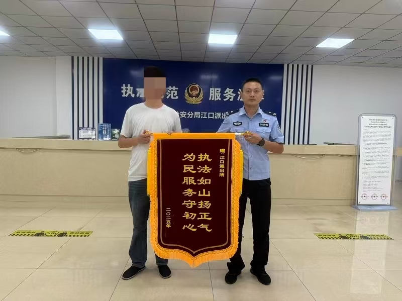 微信图片_20251017163056_161_44.jpg 微信图片_20251017163056_161_44.jpg