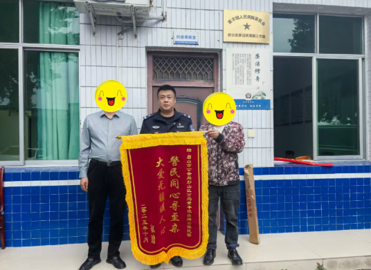 微信图片_2025-10-21_141116_721.png 微信图片_2025-10-21_141116_721.png
