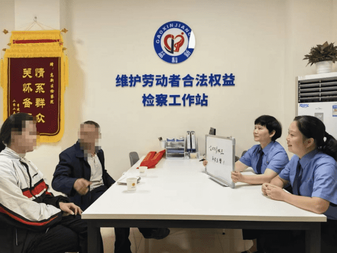 微信图片_2025-10-21_141256_081_new.png 微信图片_2025-10-21_141256_081_new.png