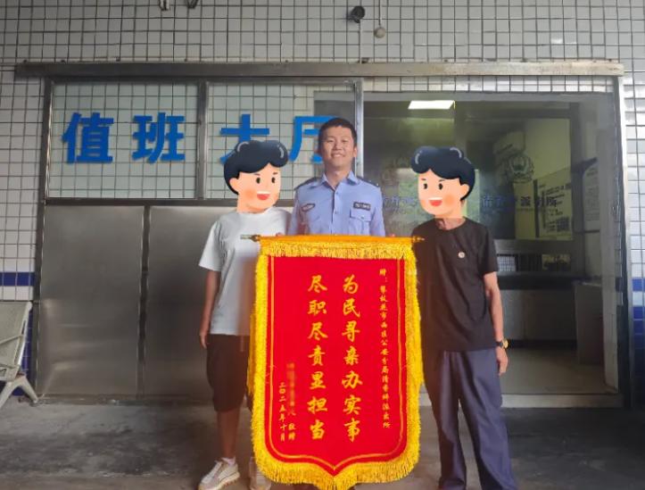 图片2.jpg 图片2.jpg