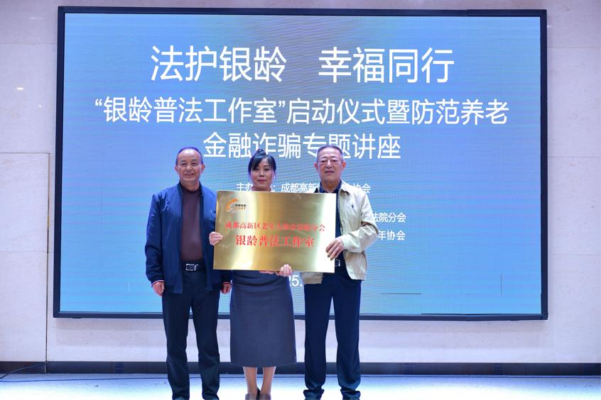图片3.jpg 图片3.jpg