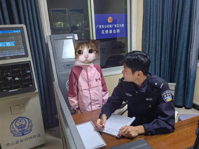 图片5.jpg 图片5.jpg