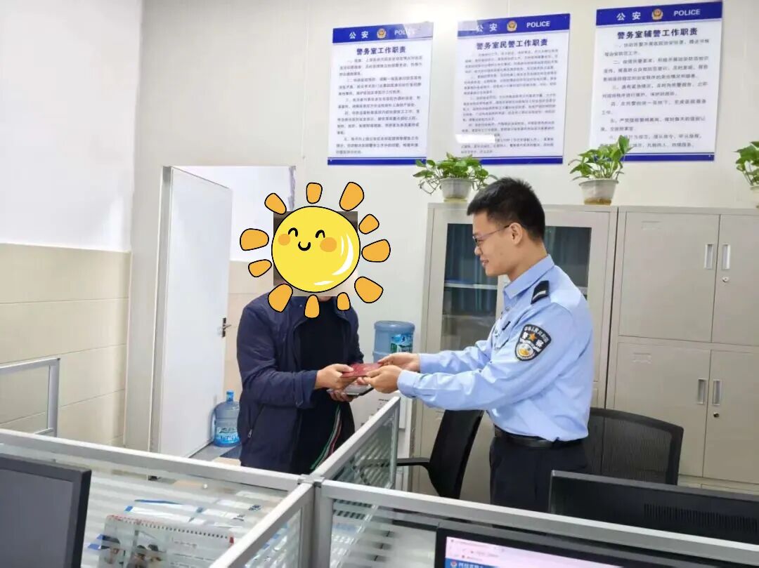 图片2.jpg 图片2.jpg