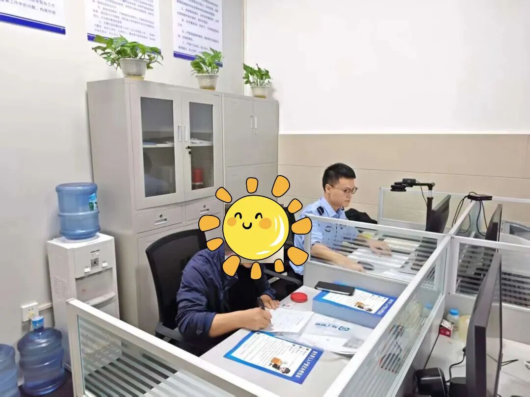 图片3.jpg 图片3.jpg