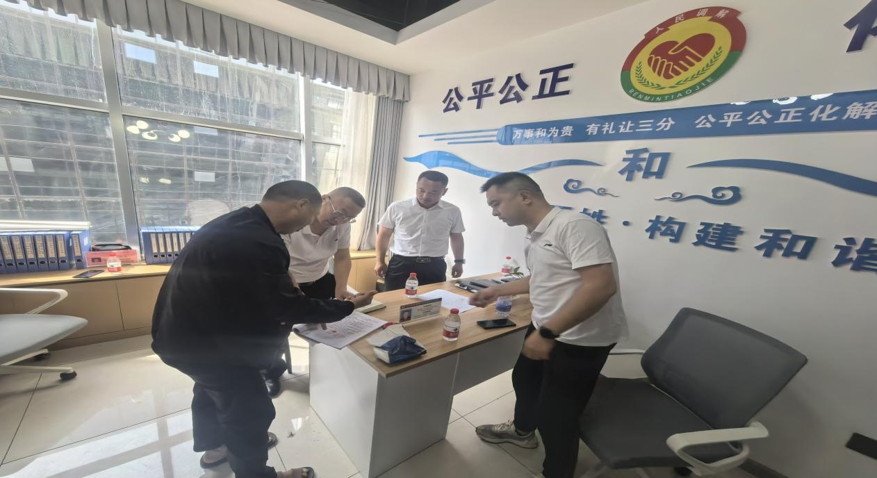 图片2.jpg 图片2.jpg