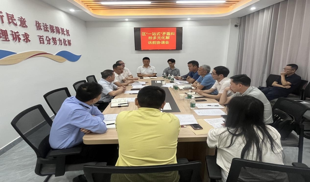 图片2(1).jpg 图片2(1).jpg
