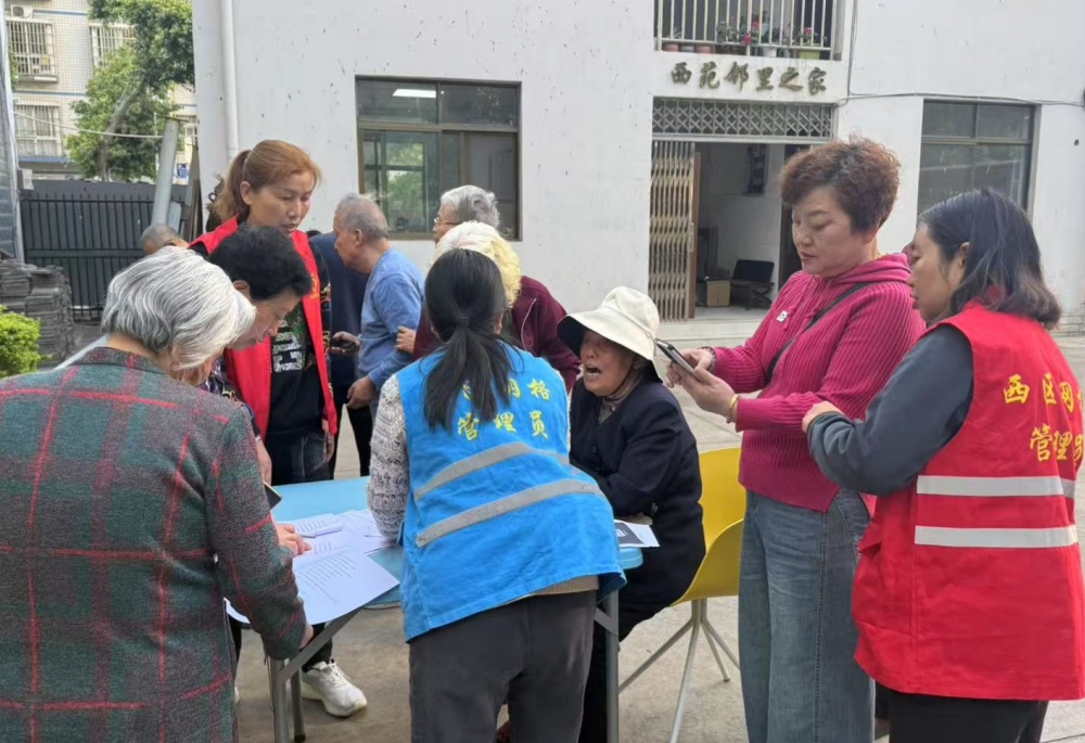 微信图片_20251028153715_33_3.jpg 微信图片_20251028153715_33_3.jpg