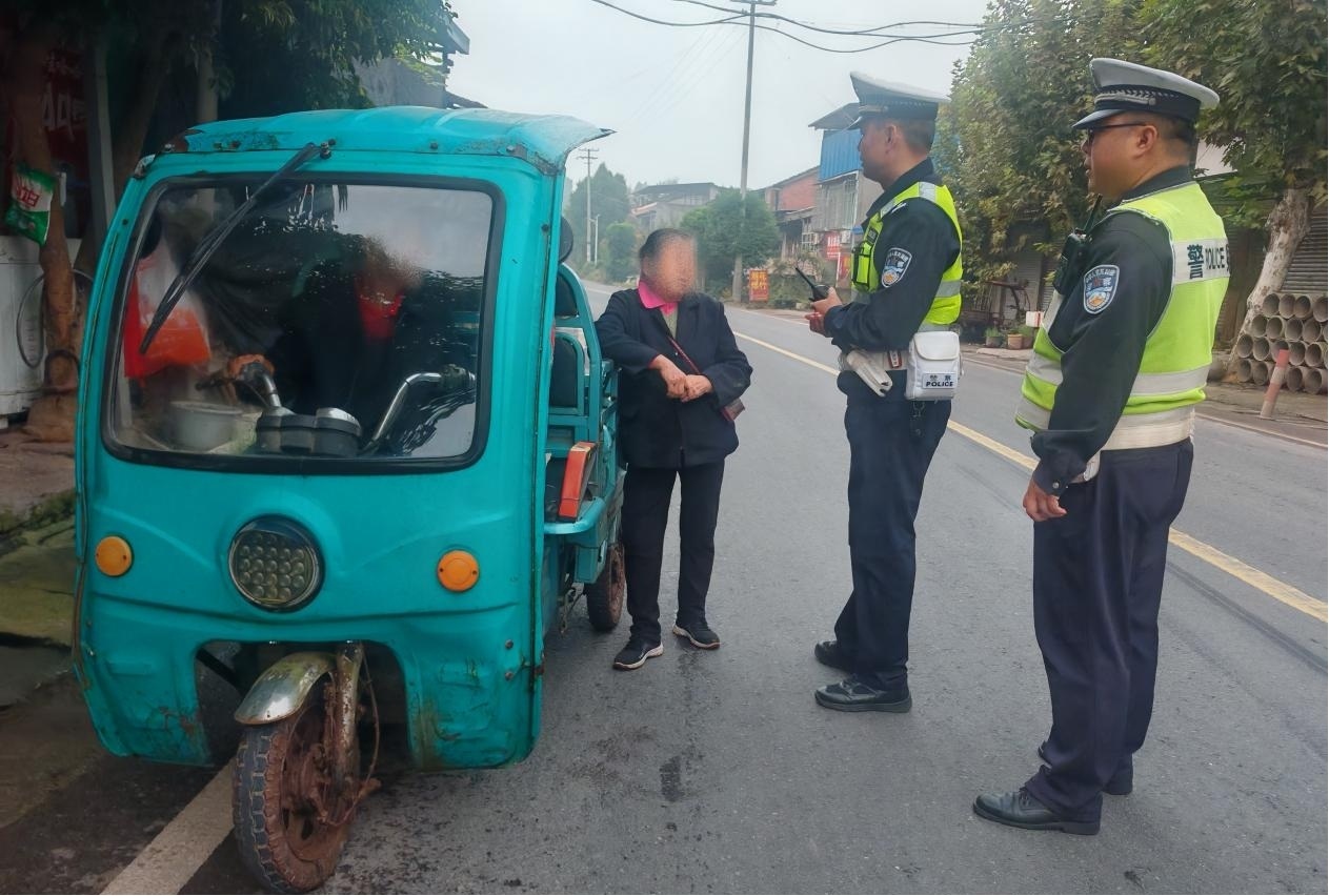 图片5(1).jpg 图片5(1).jpg