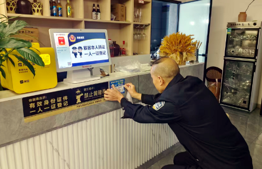 微信图片_2025-11-10_114628_934.png 微信图片_2025-11-10_114628_934.png