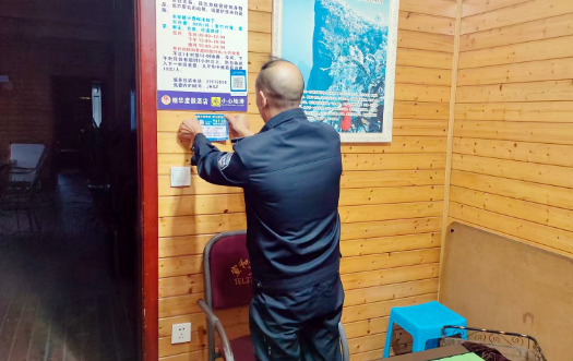 微信图片_2025-11-10_114657_212.png 微信图片_2025-11-10_114657_212.png