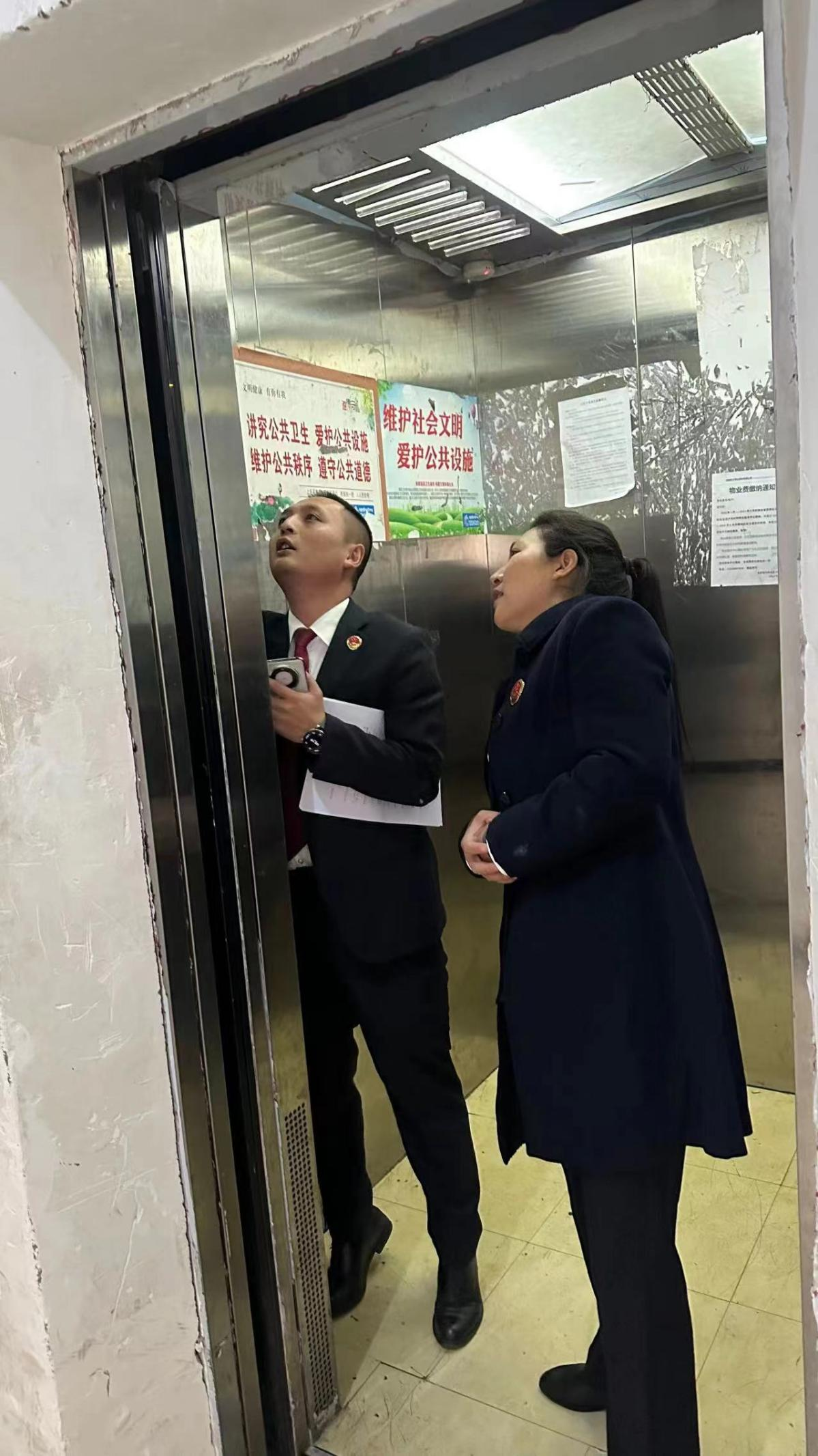 微信图片_20251111095114_149_9.png 微信图片_20251111095114_149_9.png