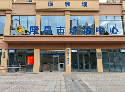 微信图片_2025-11-13_145213_426.png 微信图片_2025-11-13_145213_426.png