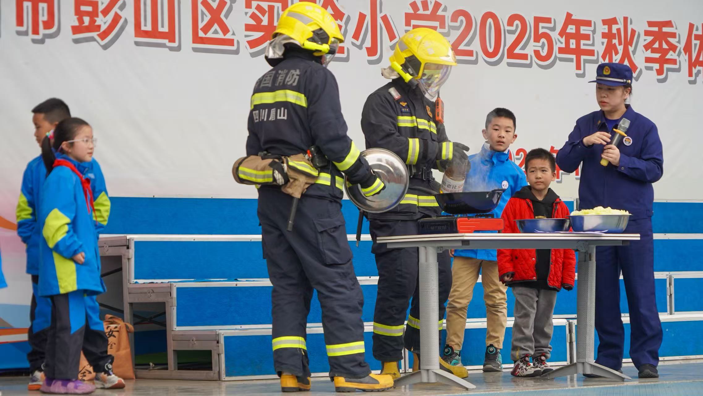 图片3.jpg 图片3.jpg