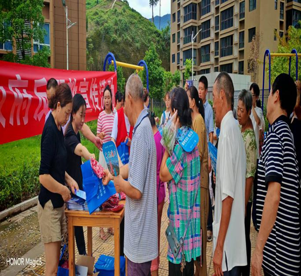 图片3.png 图片3.png