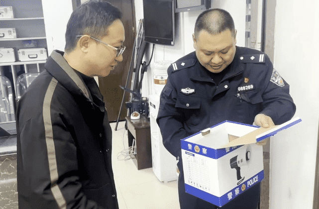 微信图片_2025-11-17_152152_484_new.png 微信图片_2025-11-17_152152_484_new.png