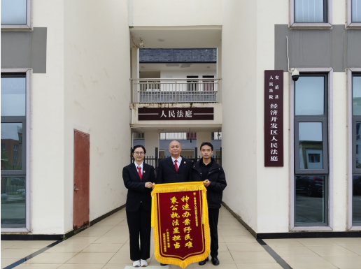 微信图片_2025-11-18_174125_503.png 微信图片_2025-11-18_174125_503.png