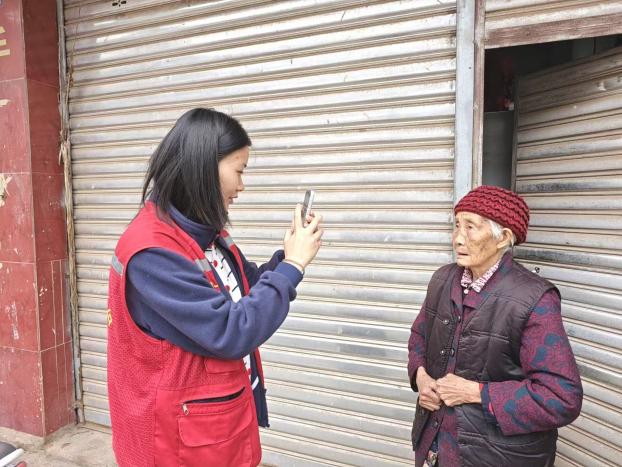 图片3.jpg 图片3.jpg