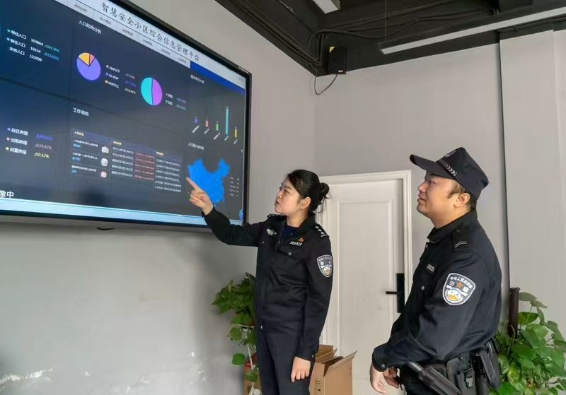 微信图片_2025-11-20_165544_702.jpg 微信图片_2025-11-20_165544_702.jpg