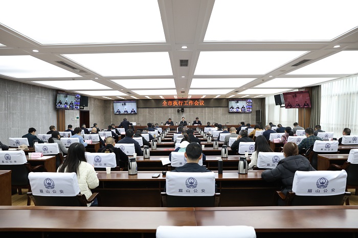 211605178orc.jpg 211605178orc.jpg