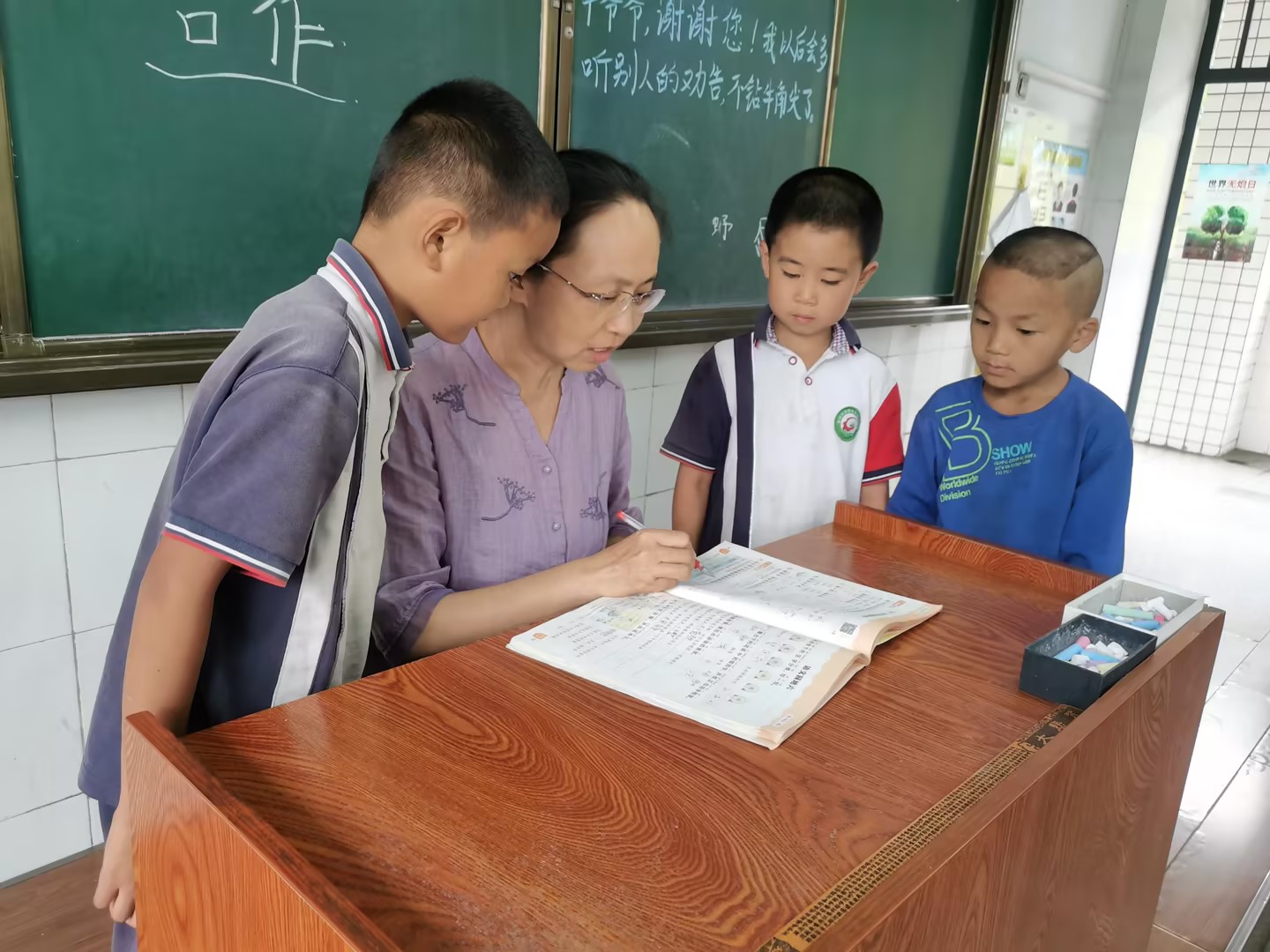 图片2.jpg 图片2.jpg