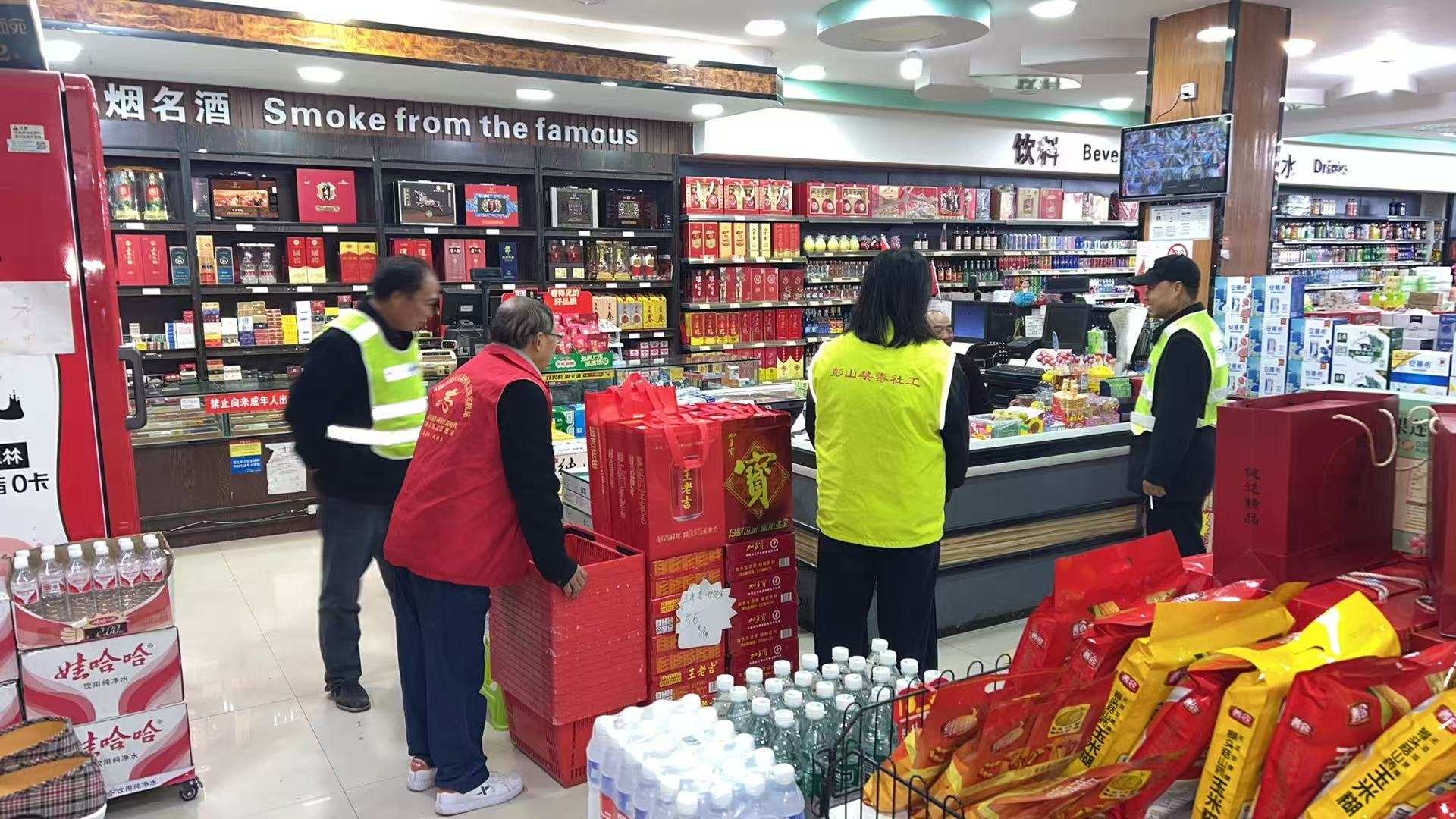 图片1(1).jpg 图片1(1).jpg