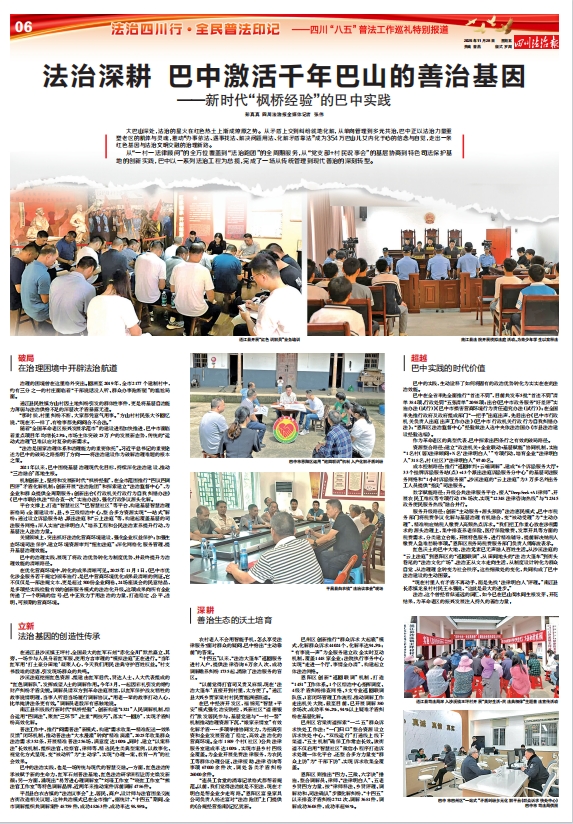 微信图片_20251128105240_373_1.jpg 微信图片_20251128105240_373_1.jpg