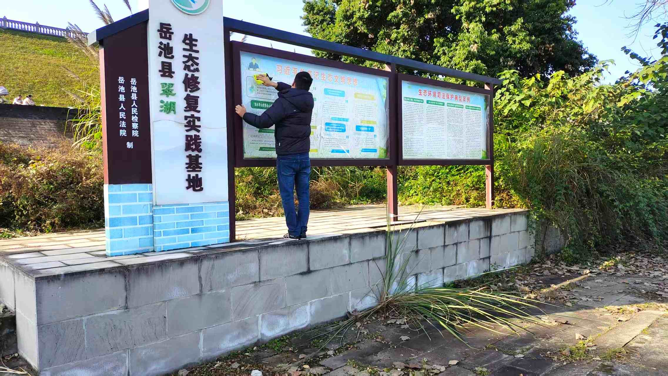 图片2(1).jpg 图片2(1).jpg