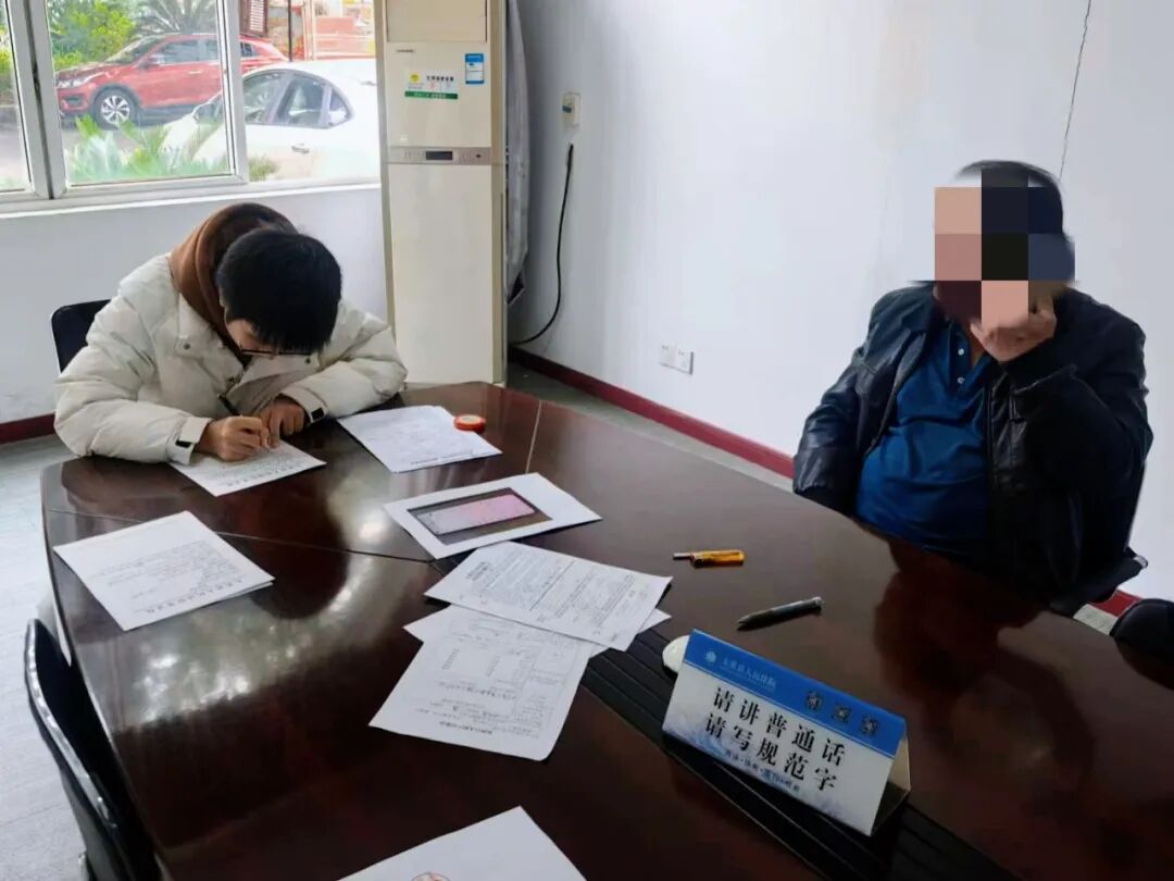 图片2.jpg 图片2.jpg