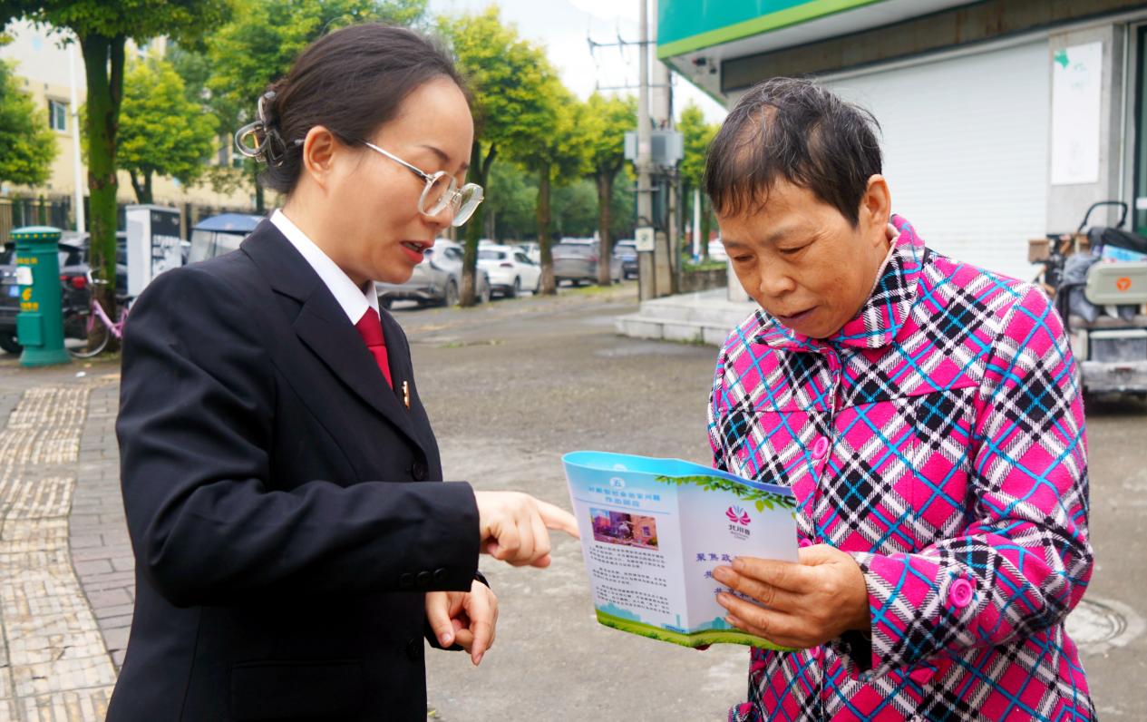 图片2.jpg 图片2.jpg