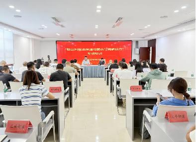 图片4.jpg 图片4.jpg