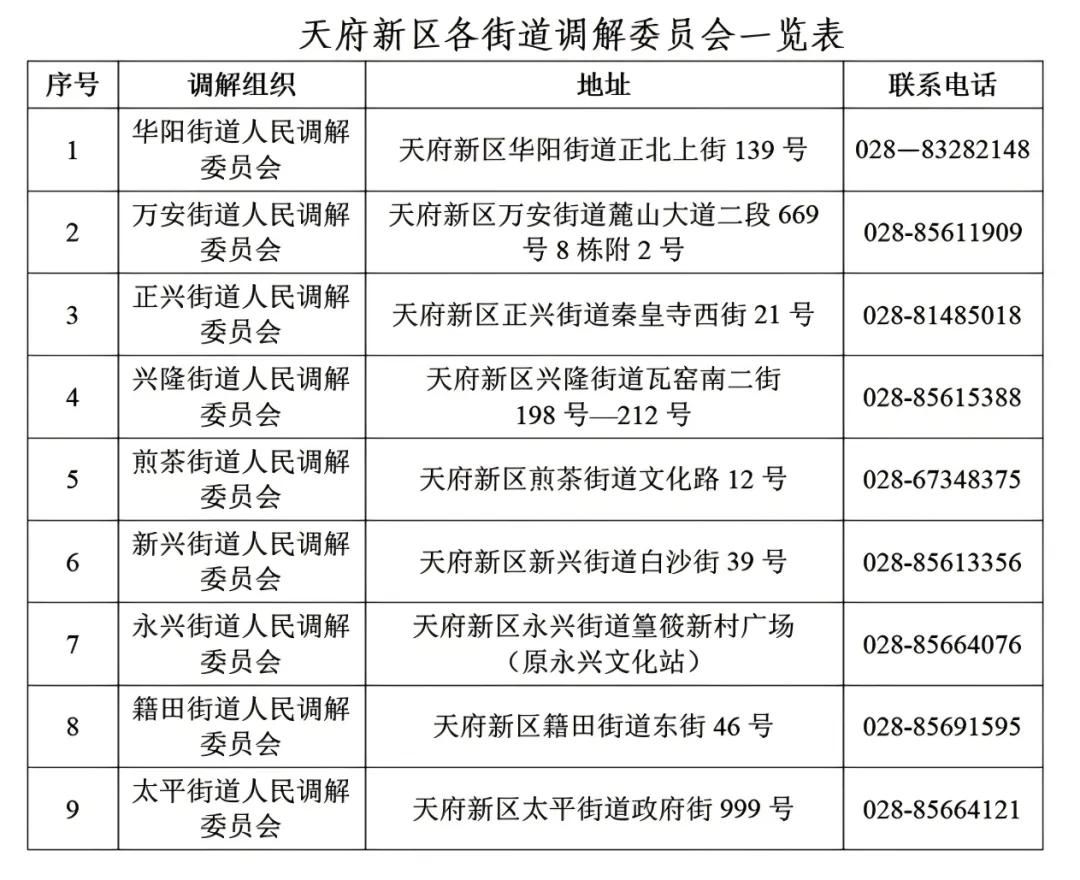 图片17.jpg 图片17.jpg