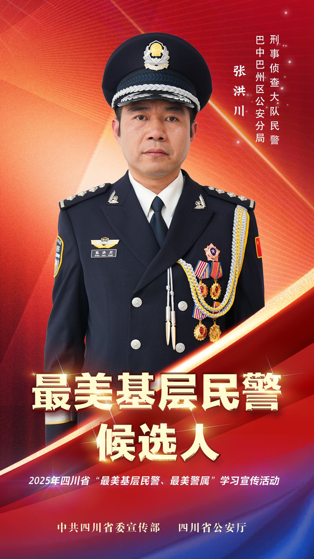 图片4(1).jpg 图片4(1).jpg