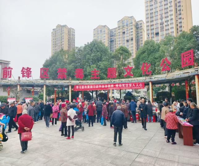 图片4.jpg 图片4.jpg