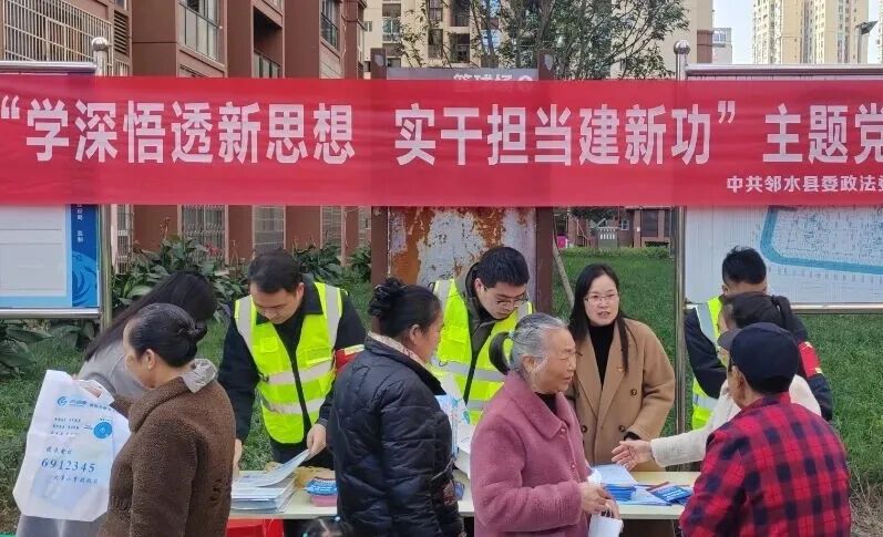 图片1.jpg 图片1.jpg