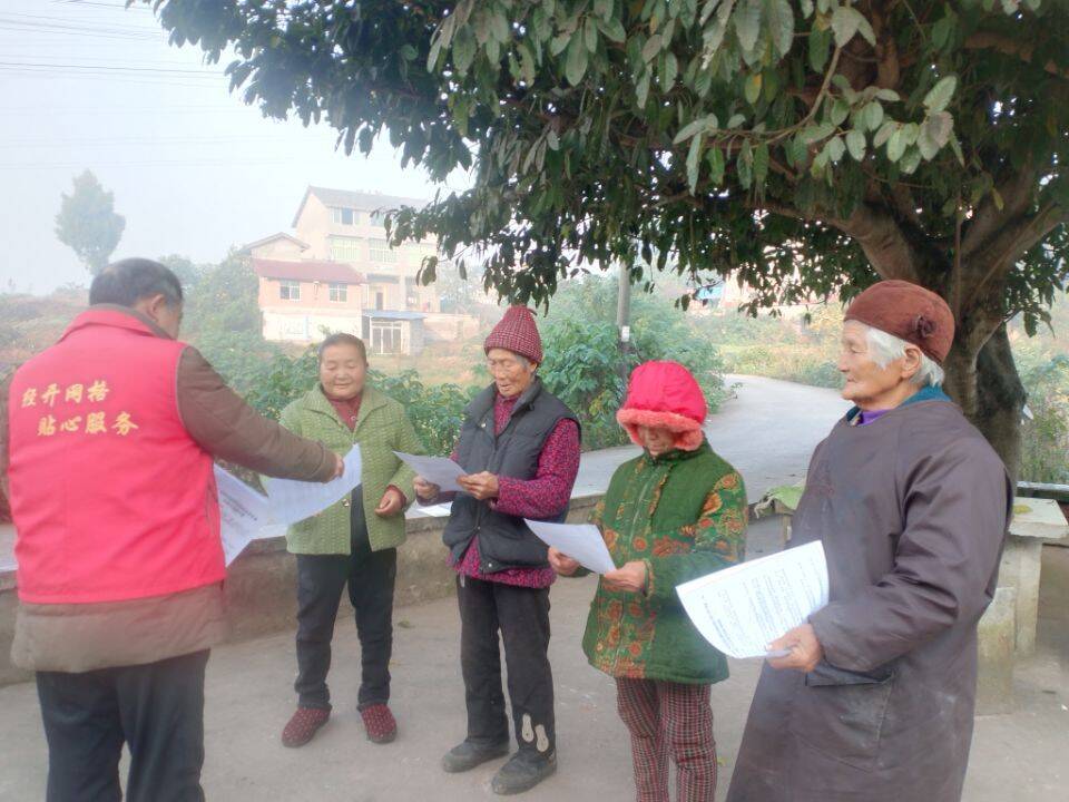 图片2.jpg 图片2.jpg