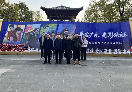 图片5(1).jpg 图片5(1).jpg