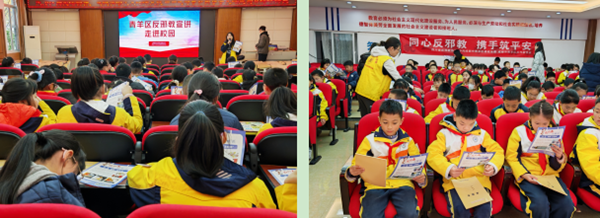 ScreenShot_2025-12-10_151017_464.png ScreenShot_2025-12-10_151017_464.png