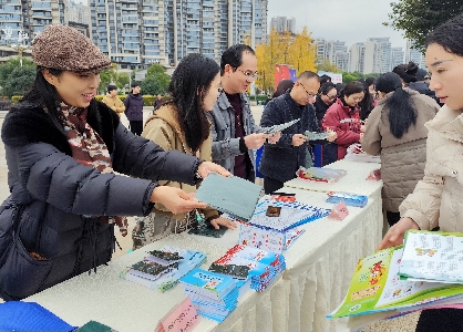 图片2.jpg 图片2.jpg