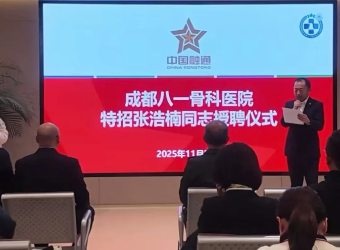 微信截图_20260119151806.png 微信截图_20260119151806.png