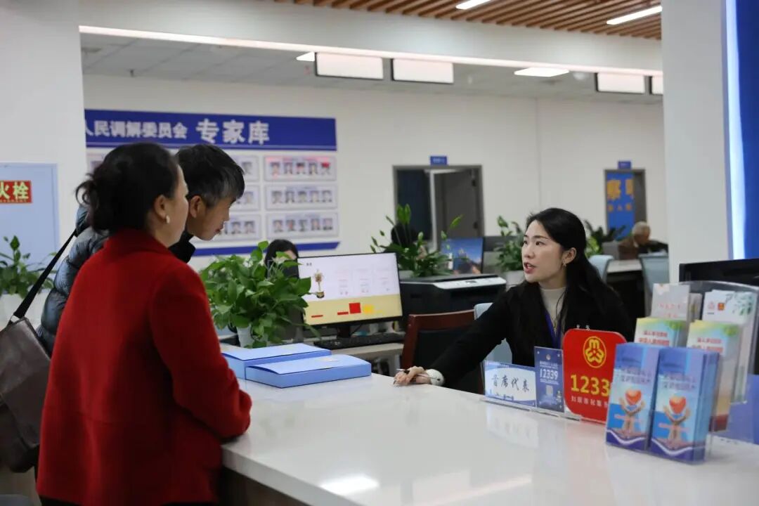 微信图片_2026-01-21_100408_178.jpg 微信图片_2026-01-21_100408_178.jpg